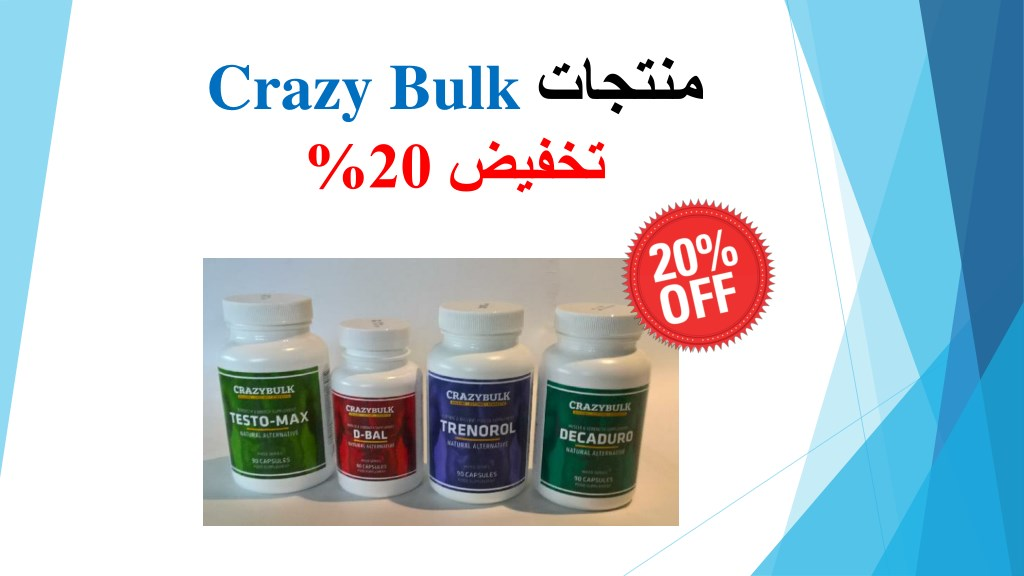 Buy bulk curcumin powder